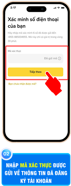 Guide Step 2
